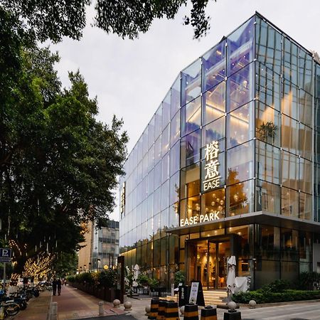 Livetour Hotel Zhujiang New Town Kanton Zewnętrze zdjęcie