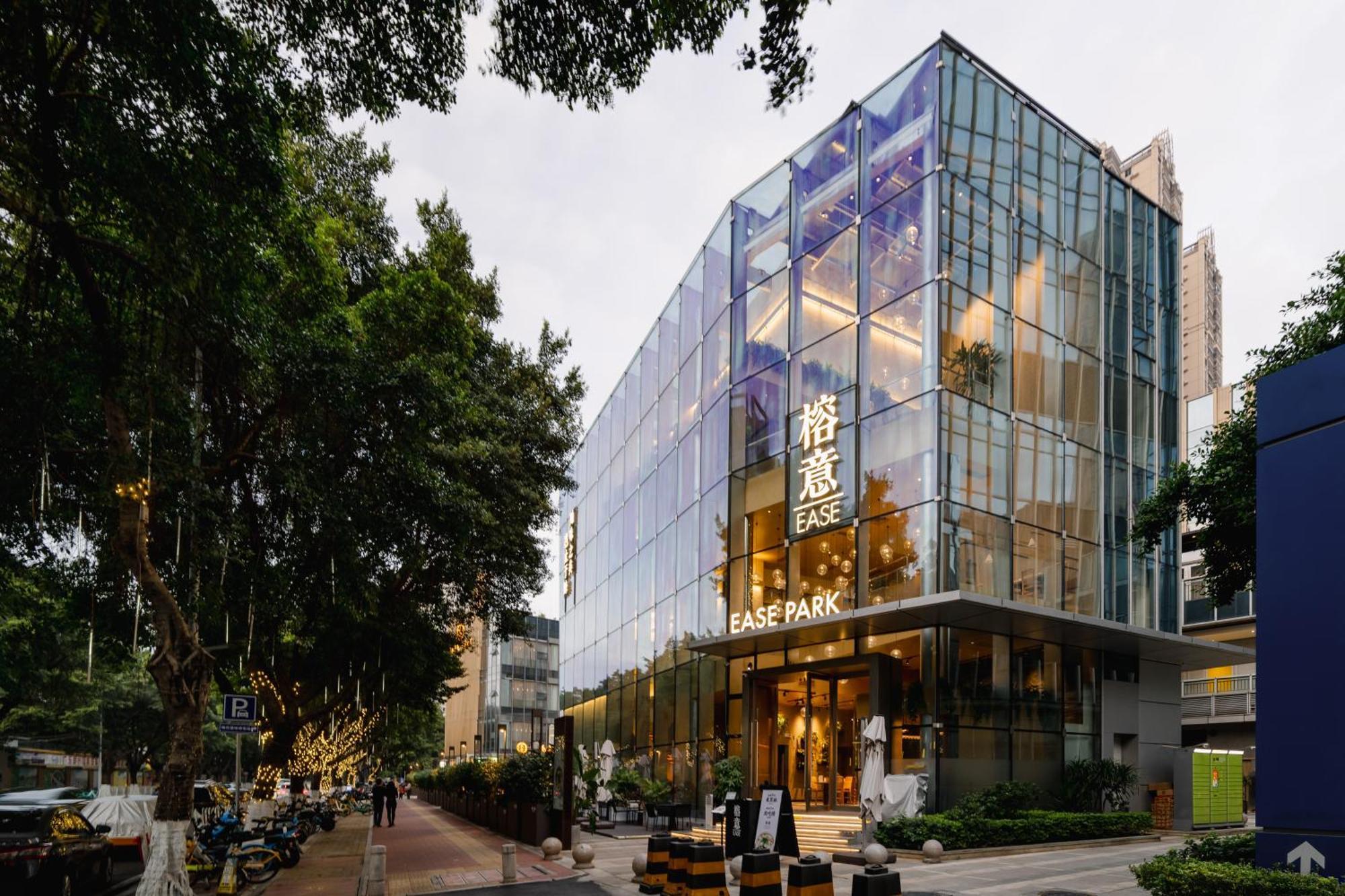 Livetour Hotel Zhujiang New Town Kanton Zewnętrze zdjęcie