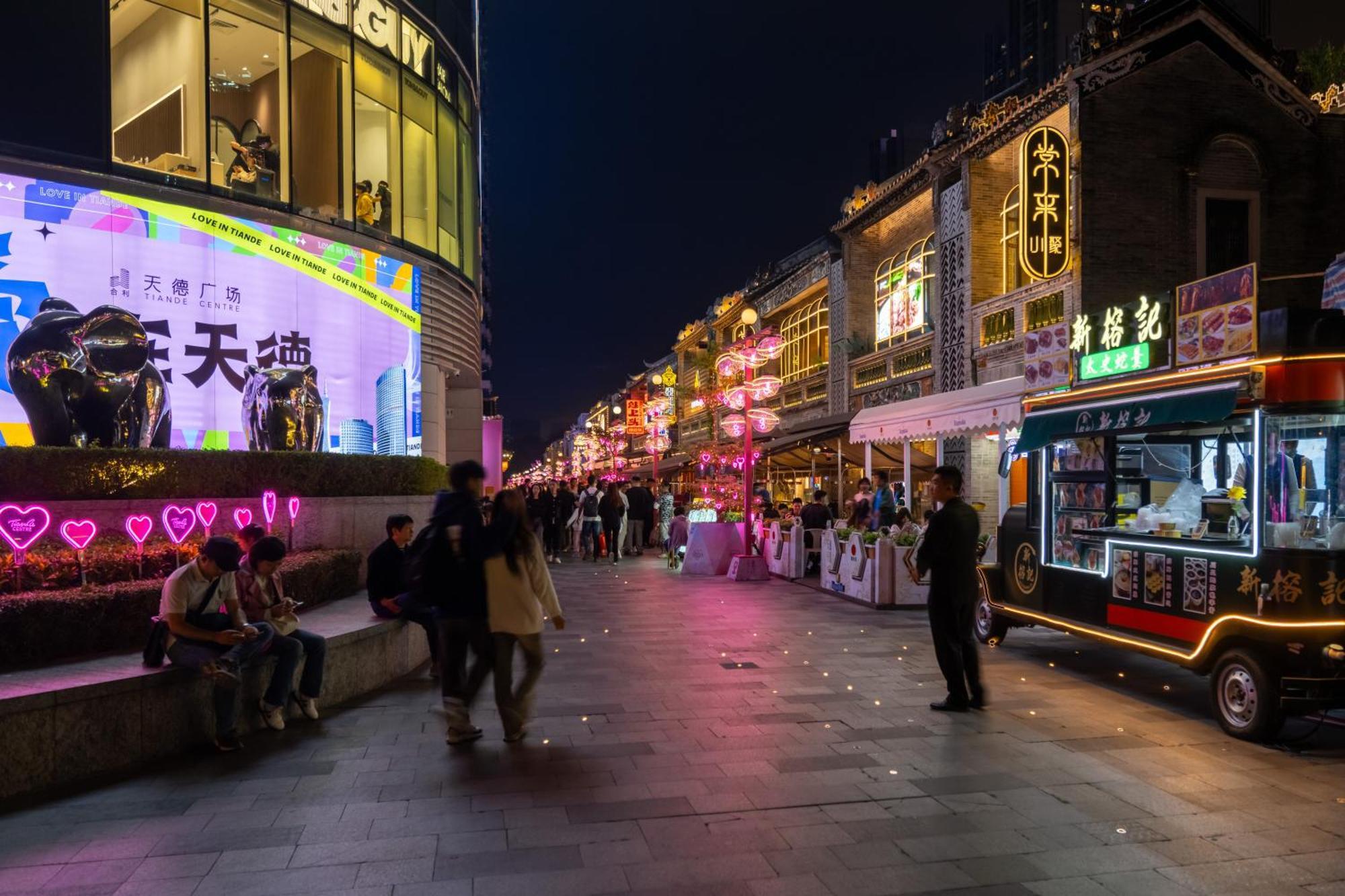 Livetour Hotel Zhujiang New Town Kanton Zewnętrze zdjęcie